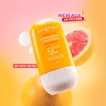 Vitamin C + E Sunscreen, IN-VIVO Tested SPF 50+ PA++++
