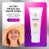 Moisture Boost Combo 03 (Skin Cafe Sunscreen + Rajkonna Moisturizer + Natura Facewash)