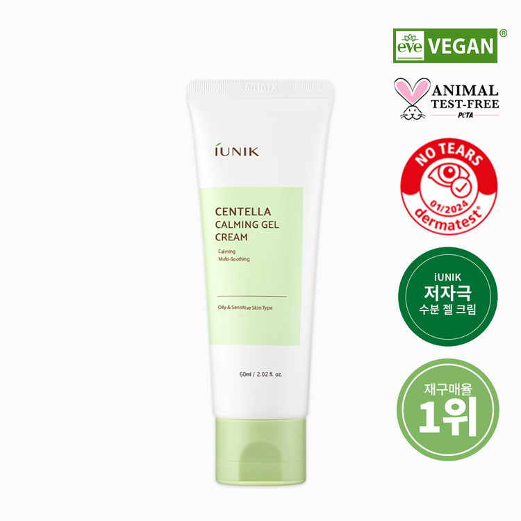 IUNIK Centella Calming Gel Cream - 60ml