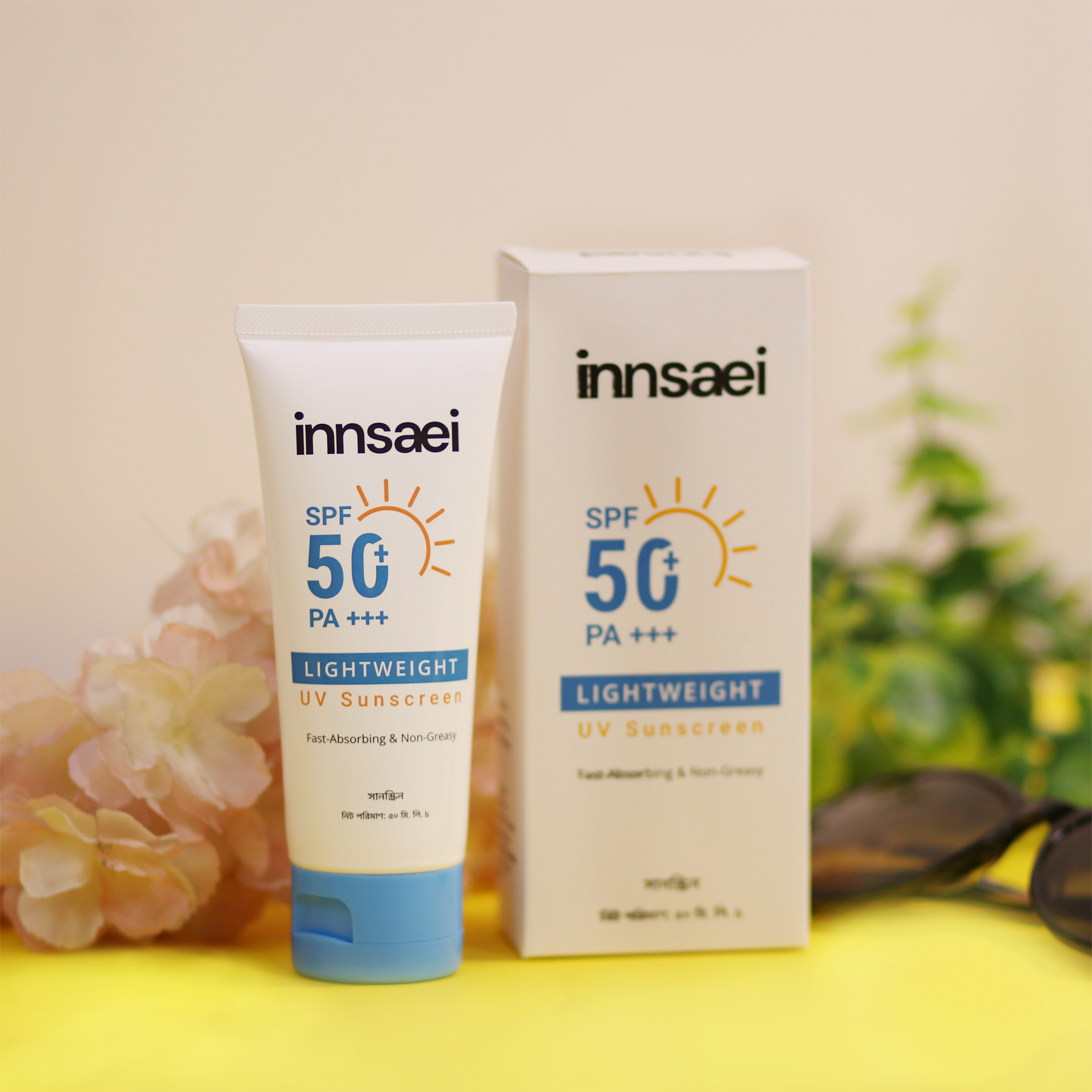 innsaei Lightweight UV Sunscreen 50ml