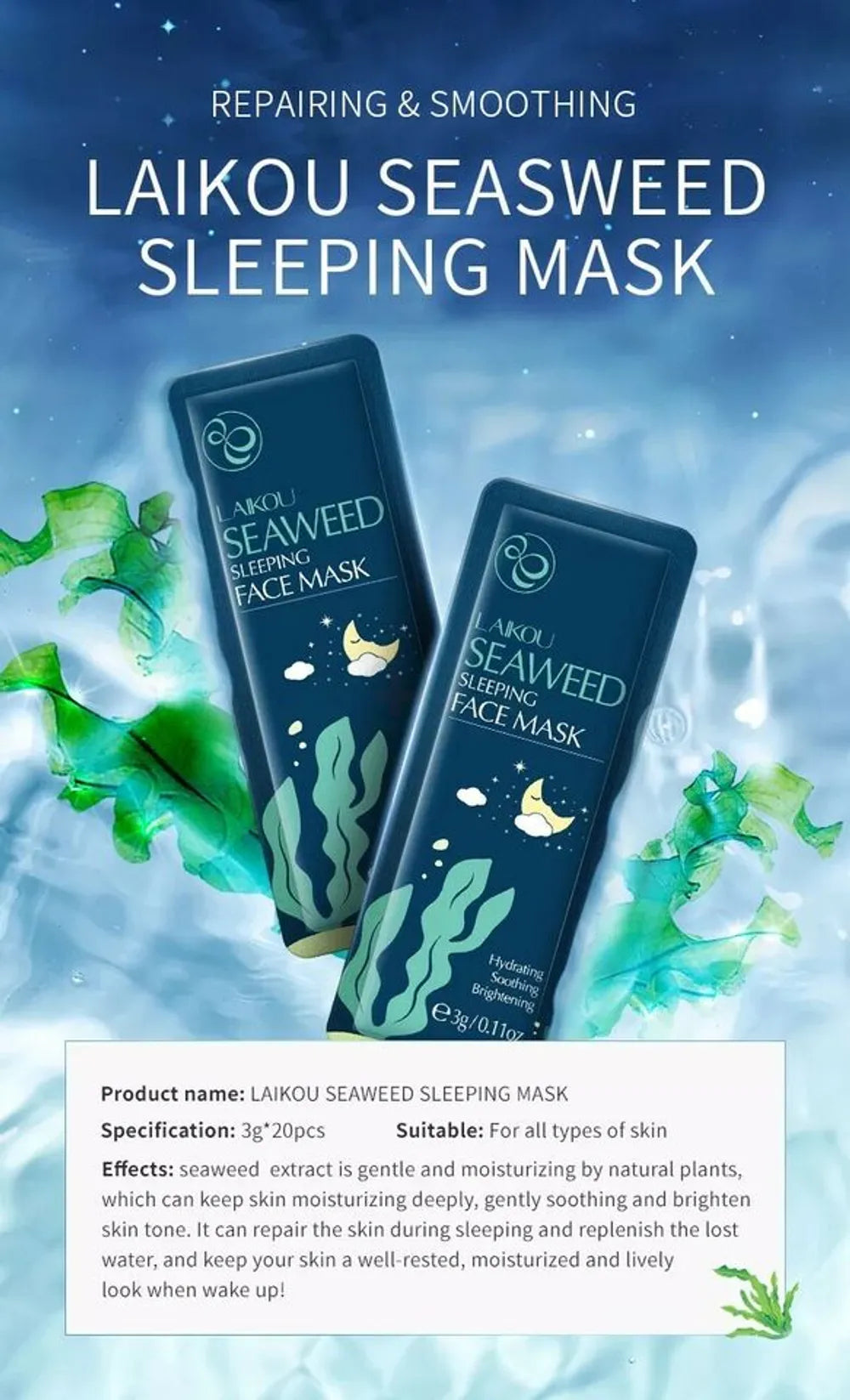 Laikou Seaweed Sleeping Face Mask 3g